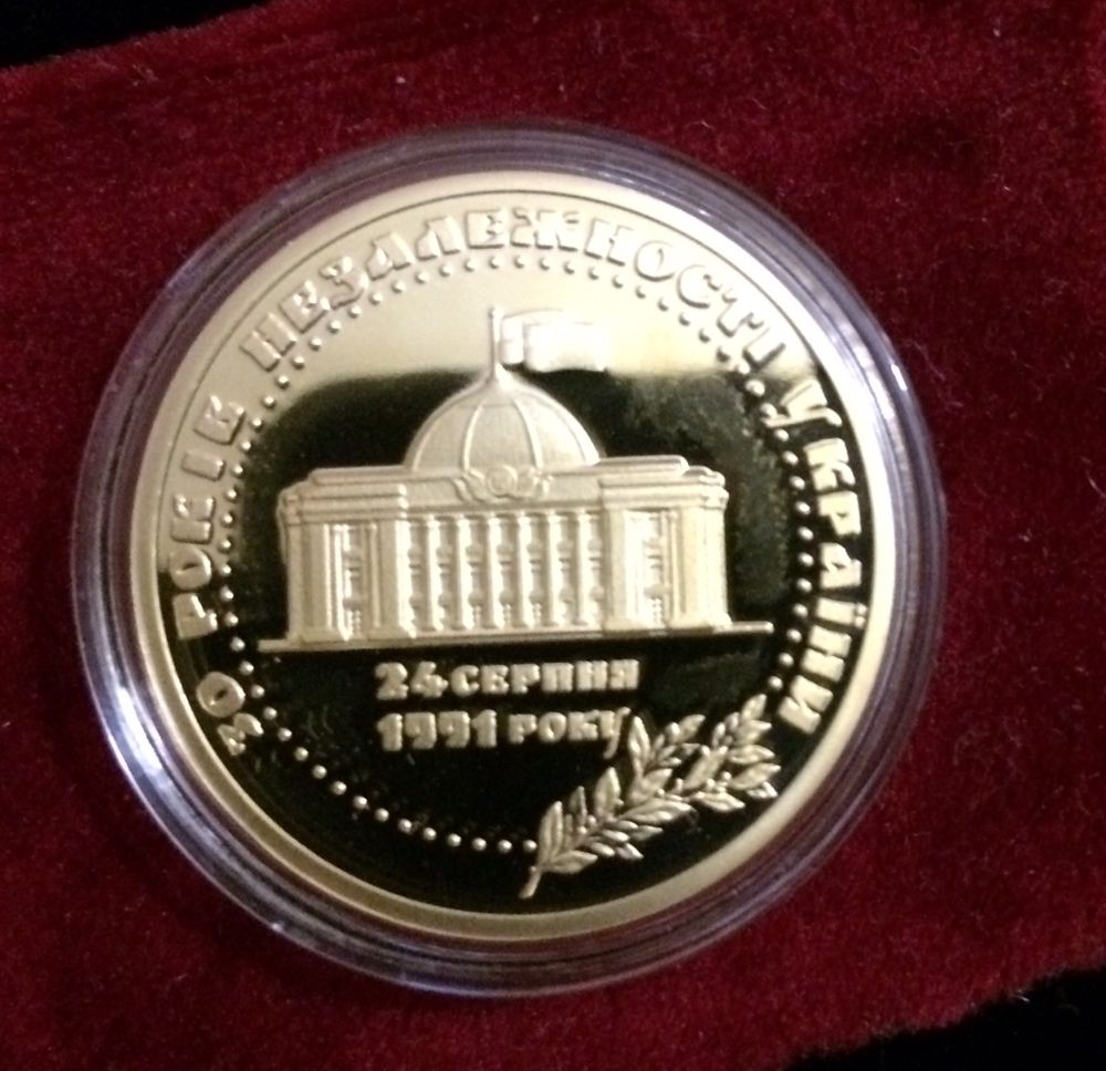 Юбилейная медаль
