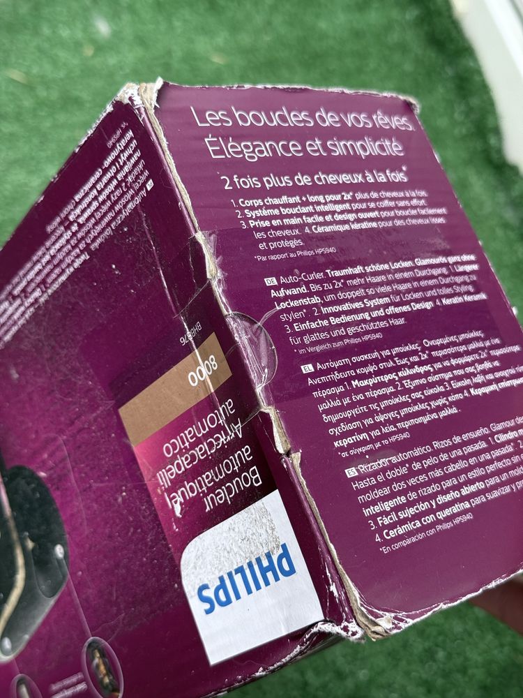 Автостайлер PHILIPS 8000