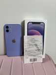 iPhone 12 64 GB Fioletowy Stan Idealny, Dowdod zakupu ładowarka