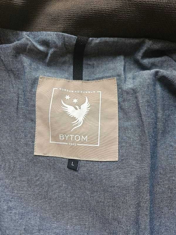 kurtka wiosenna męska Bytom rozmiar L