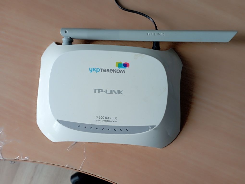 Роутер TP-Link TD-W8901n
