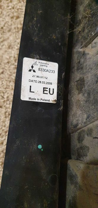 Ліхтарі задні Mitsubishi Colt 6 ДВА ЗА ЦІНОЮ ОДНОГО