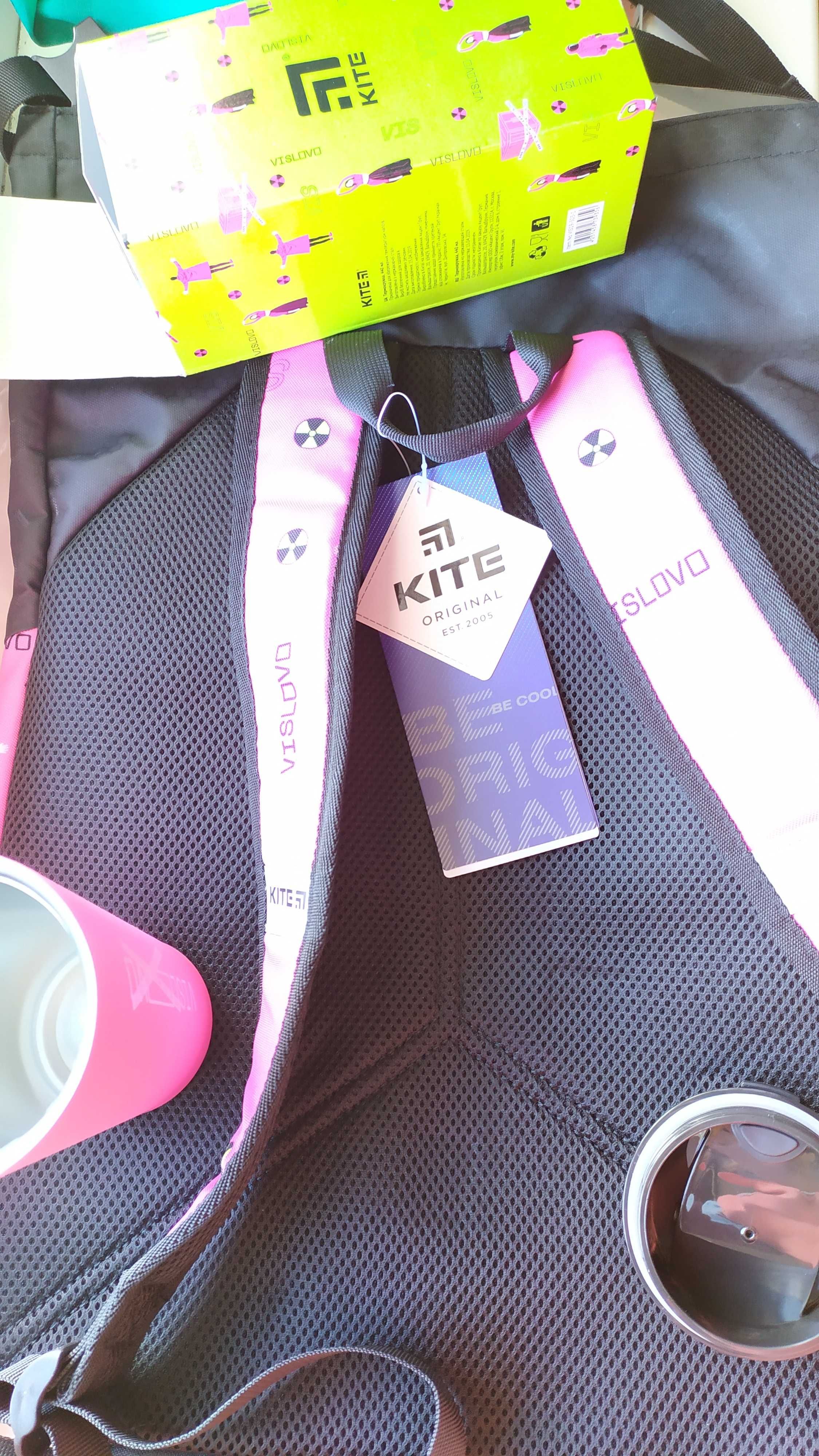Комплект для дівчаток KITE рюкзак, стакан бамбук, термокружка.