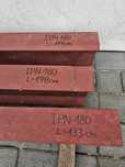 Dwuteownik stalowy IPN 140, 160, 180