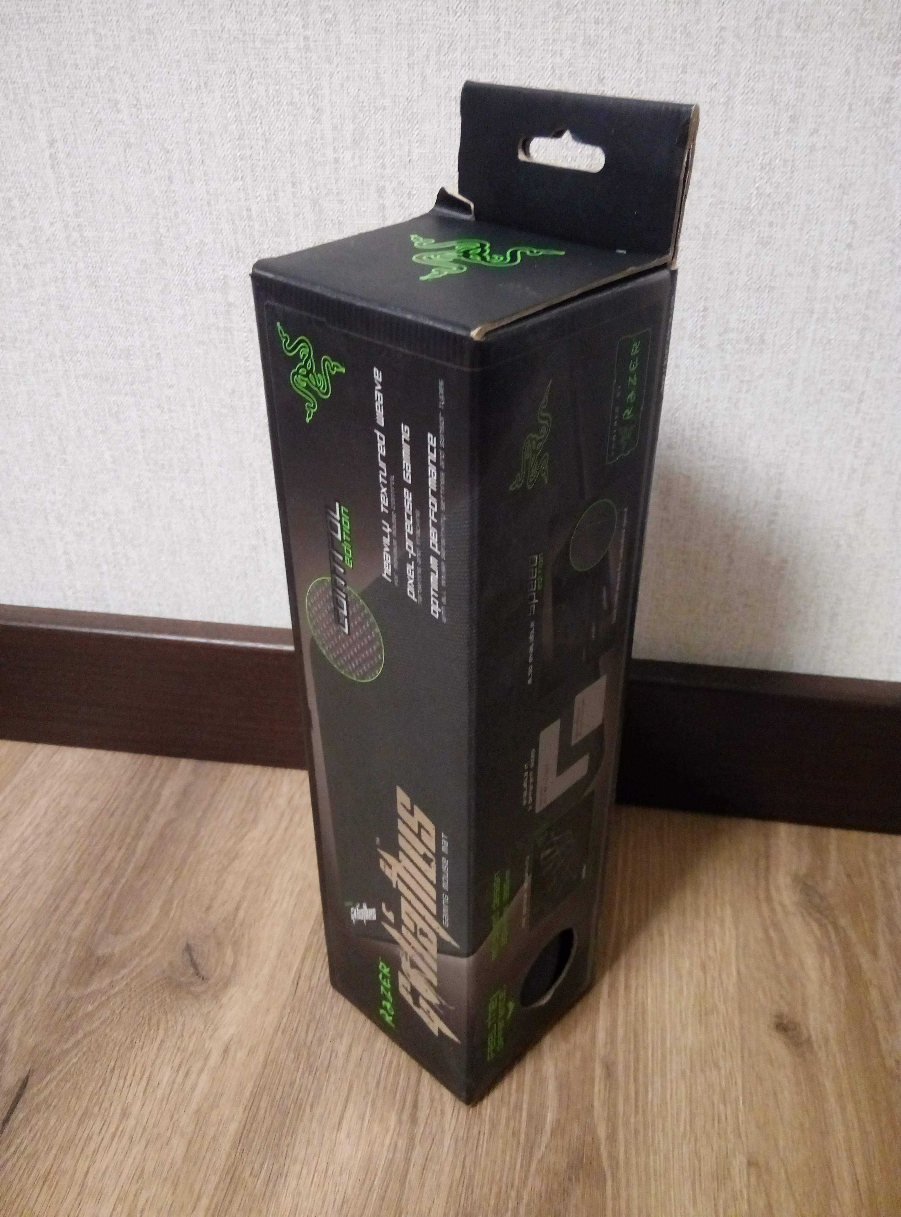 Ігрова поверхня Razer Goliathus