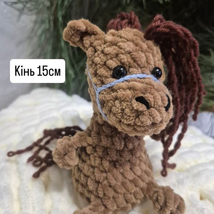 Іграшки в подарунок