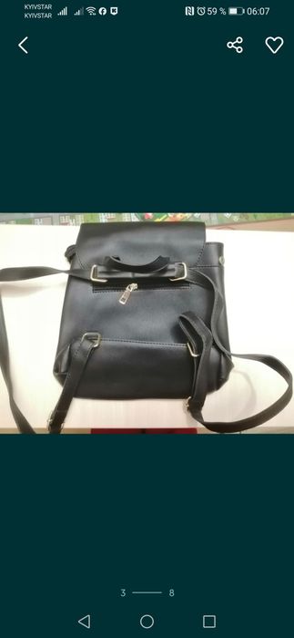 Сумка/рюкзак/трансформер, Gepur