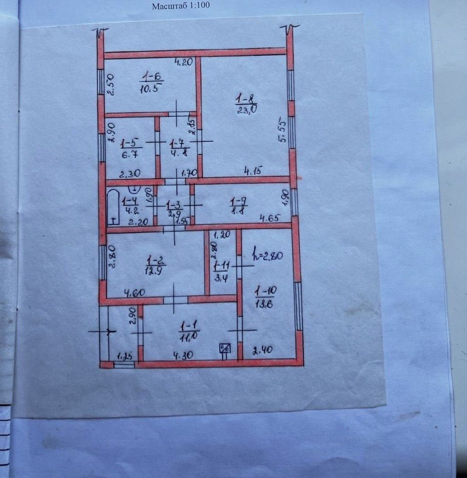 Продам дом поселок Слобожанское