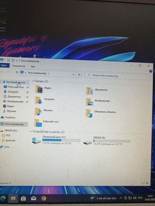Системний блок для ігор 4 ядра, 8ОЗУ, GeForce GTS250-1Gb, HDD-500gb
