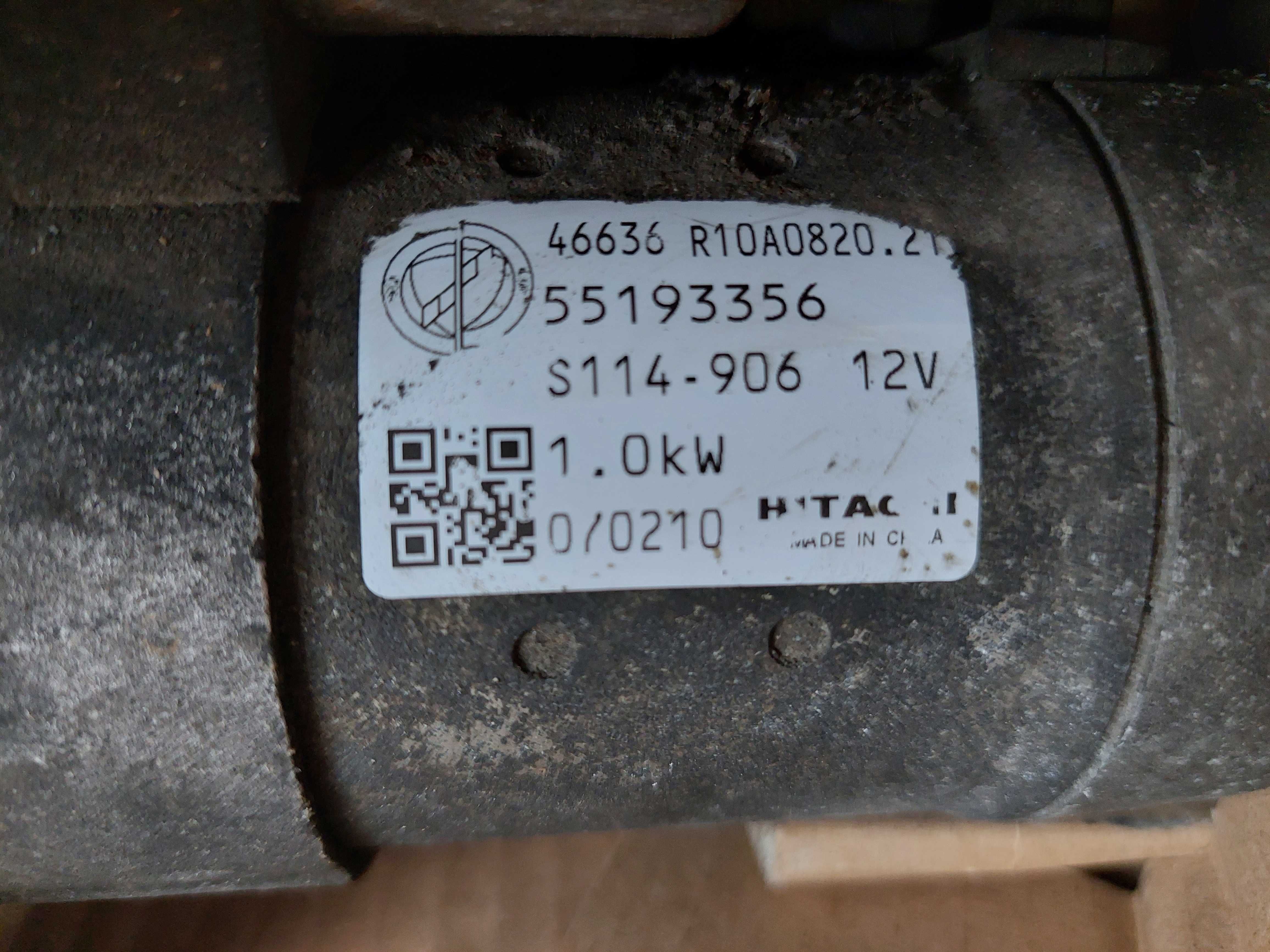 Стартер для FIAT, японский Hitachi S114-906 (55193356)  1000 грн