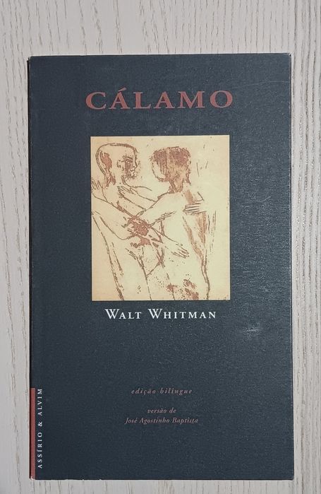 Walt Withman, Cálamo