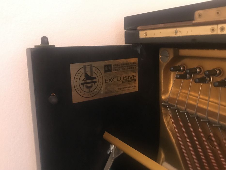 Yamaha U3 piano vertical