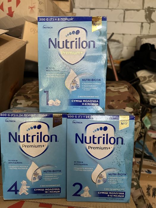 Суміш Нутрілон 1,4