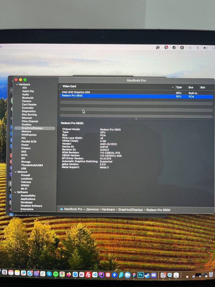 MacBook Pro 15" 2018 i7, 16 GB, 512 GB, Radeon Pro 560X
