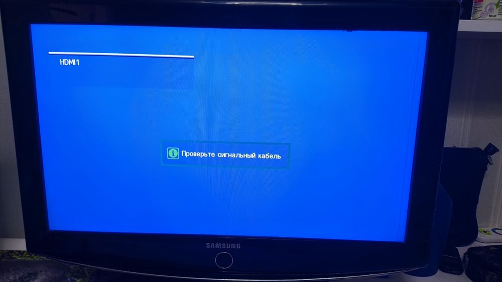 PlayStation 5 slim 2024 два диска і джойстик + телевізор можна окремо