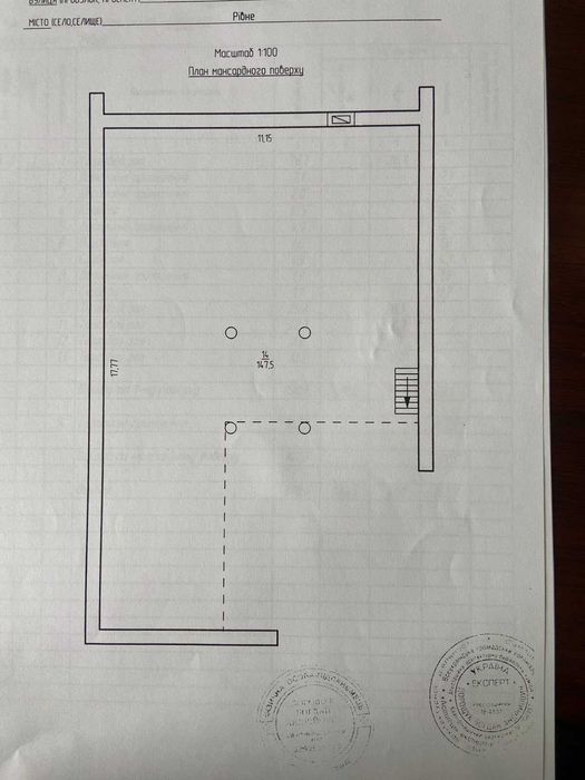 Продаж  частини комерційного приміщення в центрі міста