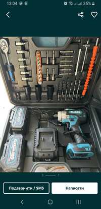 Гайковерт Makita 450