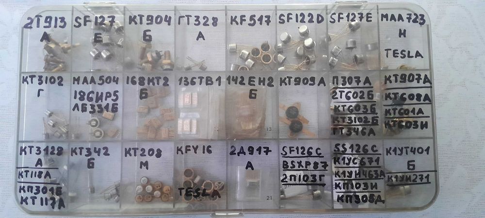 Для продажу різні радіодеталі: ТРАНЗИСТОРИ,МІКРОСХЕМИ,ДІОДИ і тд..