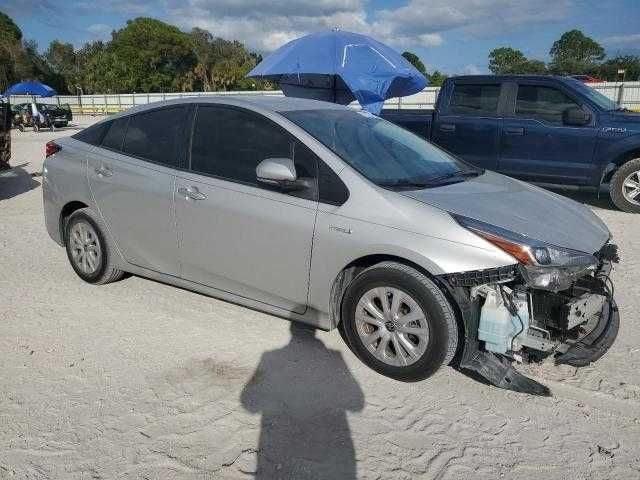 2021 Toyota Prius Special Edition