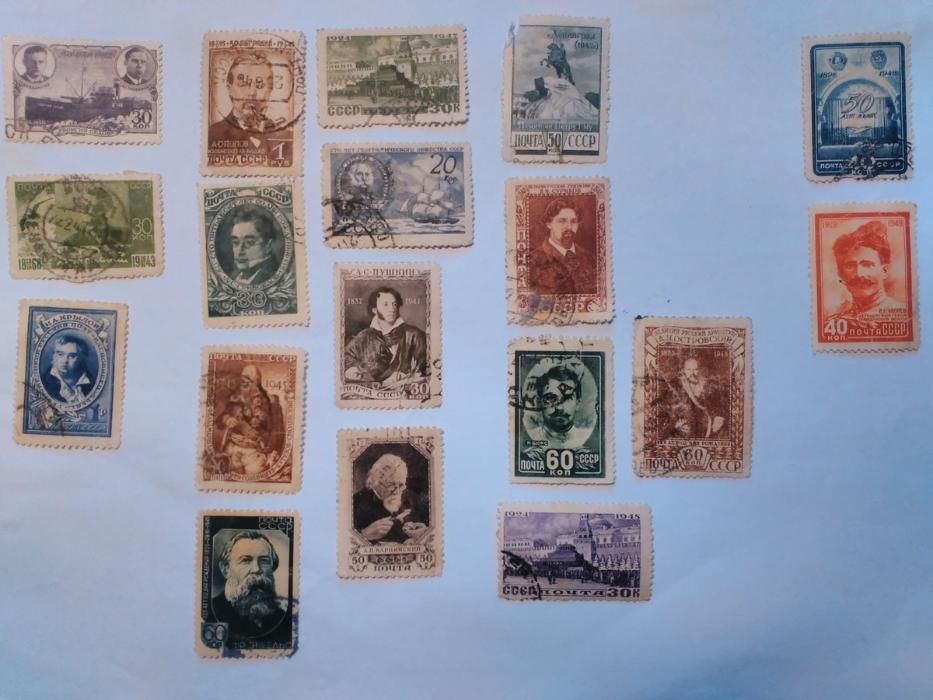 Старые марки СССР, 1940-1949 гг. (18 штук)