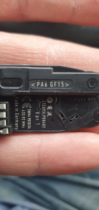 Продам ключ мерседес