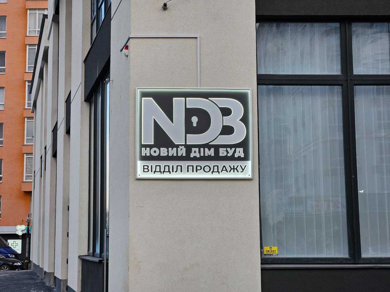 Продаж 1к з ремонтом в ЖК Міленіум_VD