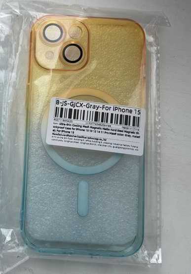 Чохол силіконовий жовто-блакитний Magsafe iphone 15