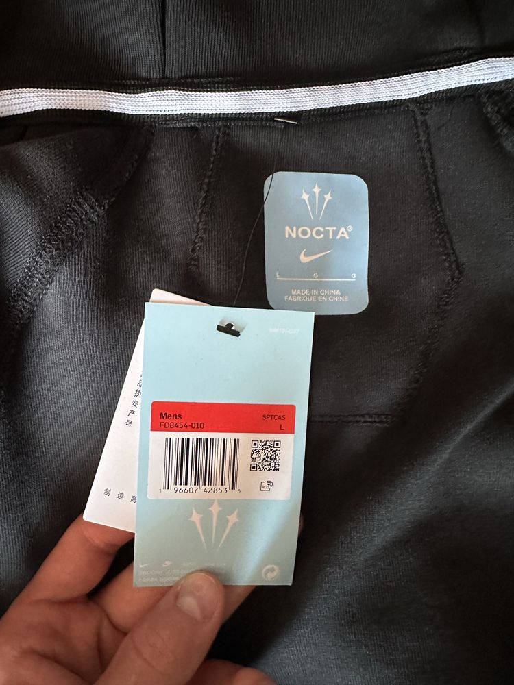 Чоловіча зіп худі Nike Nocta