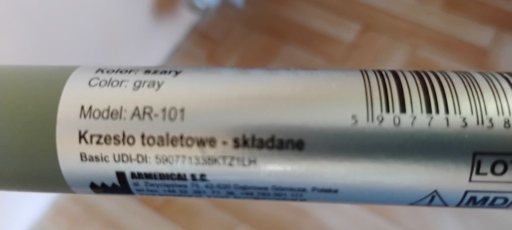 Krzesło toaletowe