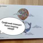 Графічний планшет Huion Inspiroy H950P