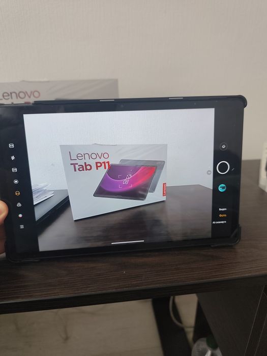 Планшет Lenovo Tab P11 (2nd Gen) Wi-Fi 6/128GB Storm Grey