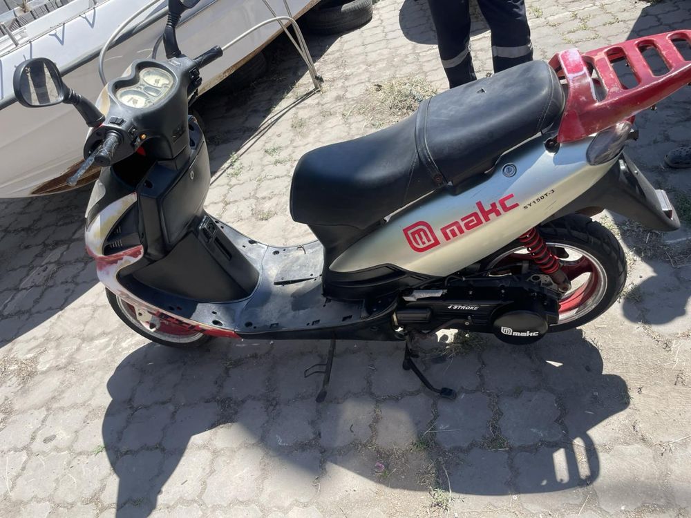 Скутер 4 х тактный 150