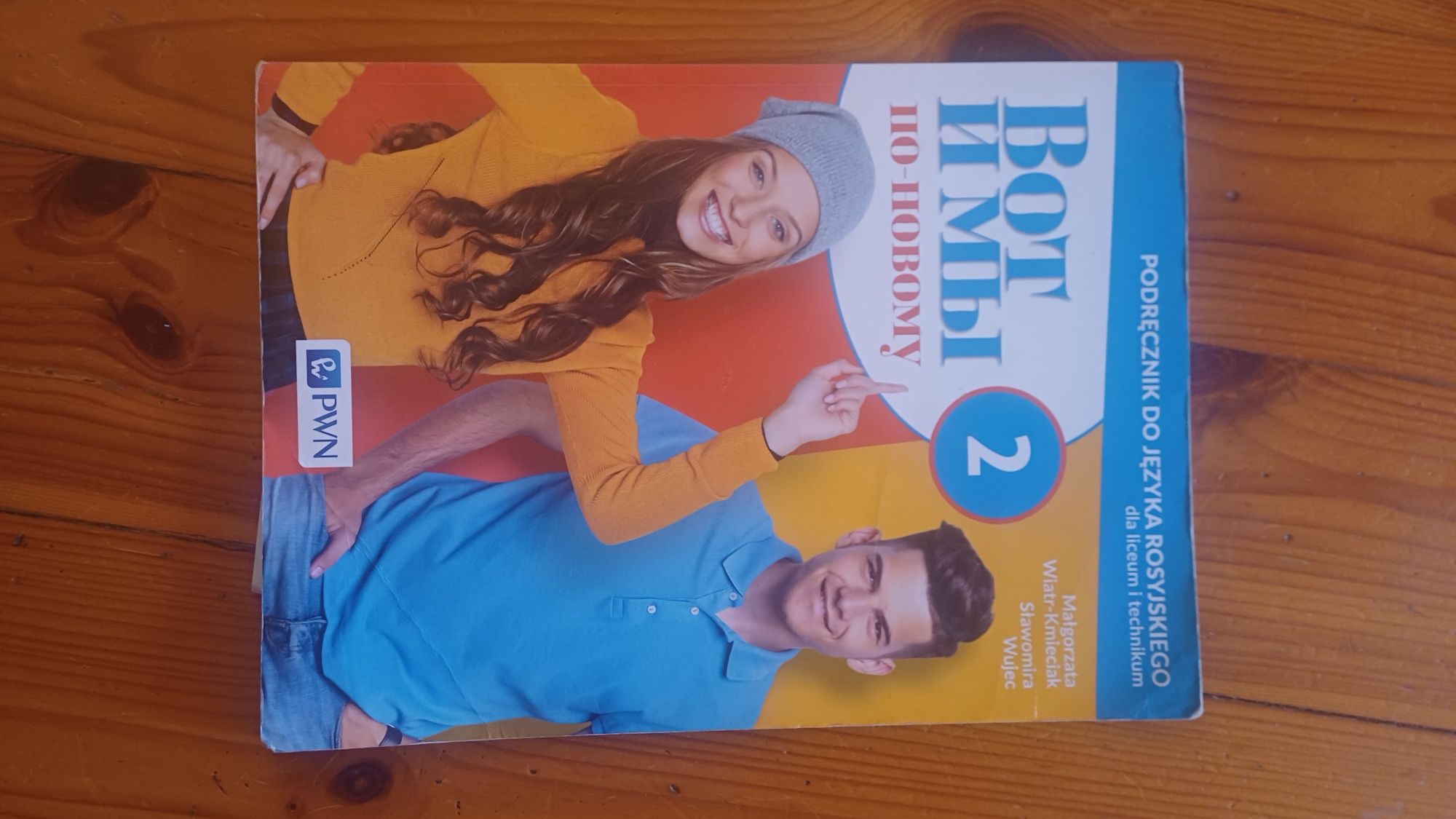 Podręcznik do rosyjskiego Bot i my 2