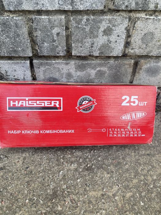 Набір ключів комбінованих 25 шт Haisser (6-28, 30, 32мм)