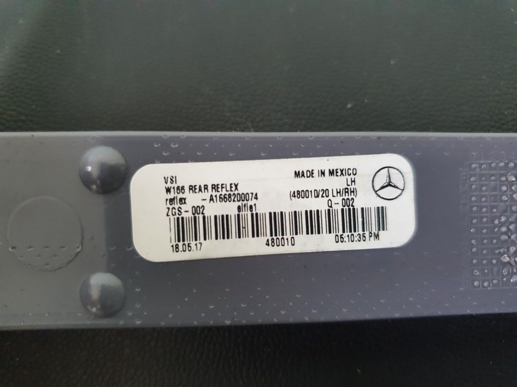 Спойлер заднього бампера (нижня частина) Mercedes GL-Class W166 2012-