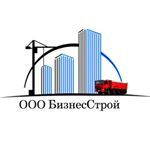 Плиты покрытия железобетонные ребристые оптом доставка Одесса