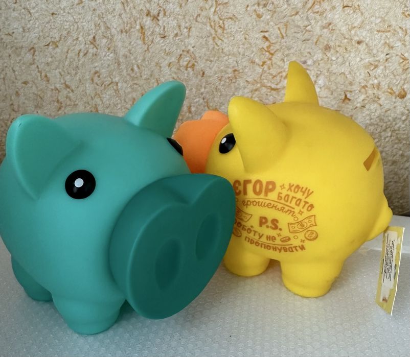 Іменна свинка скарбничка Єгор Марк