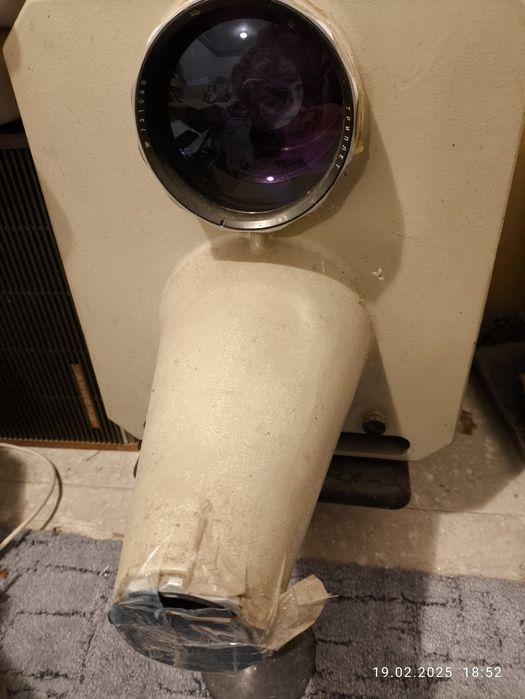 Епідіаскоп Е-455