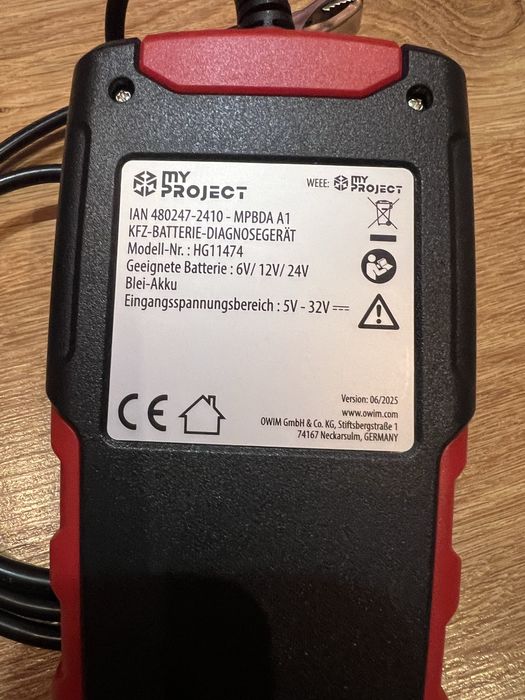 Тестер для всіх видів акумуляторів! Акумоляторна Діагностика