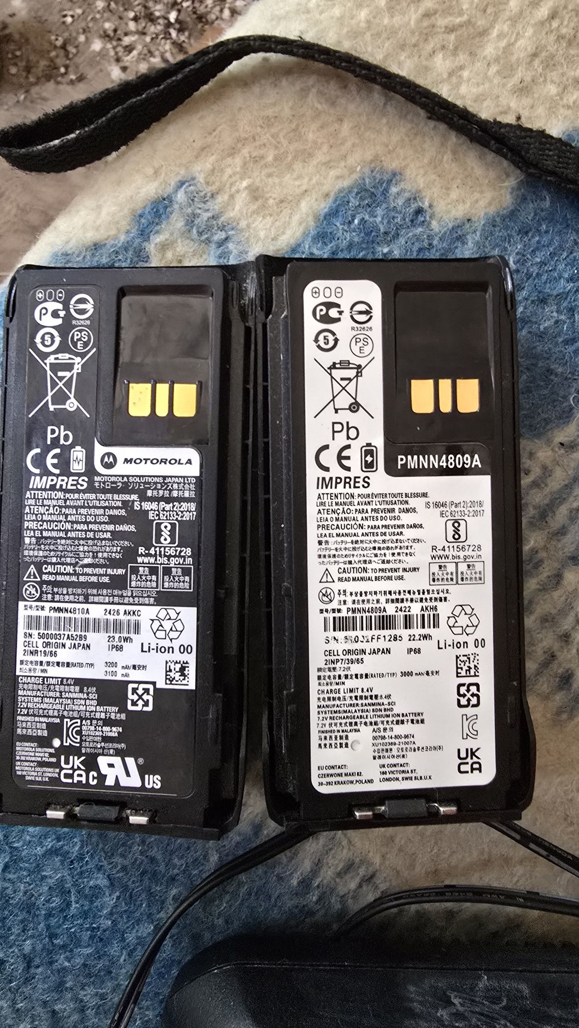 Продают два аккумулятора на рацию motorola r7