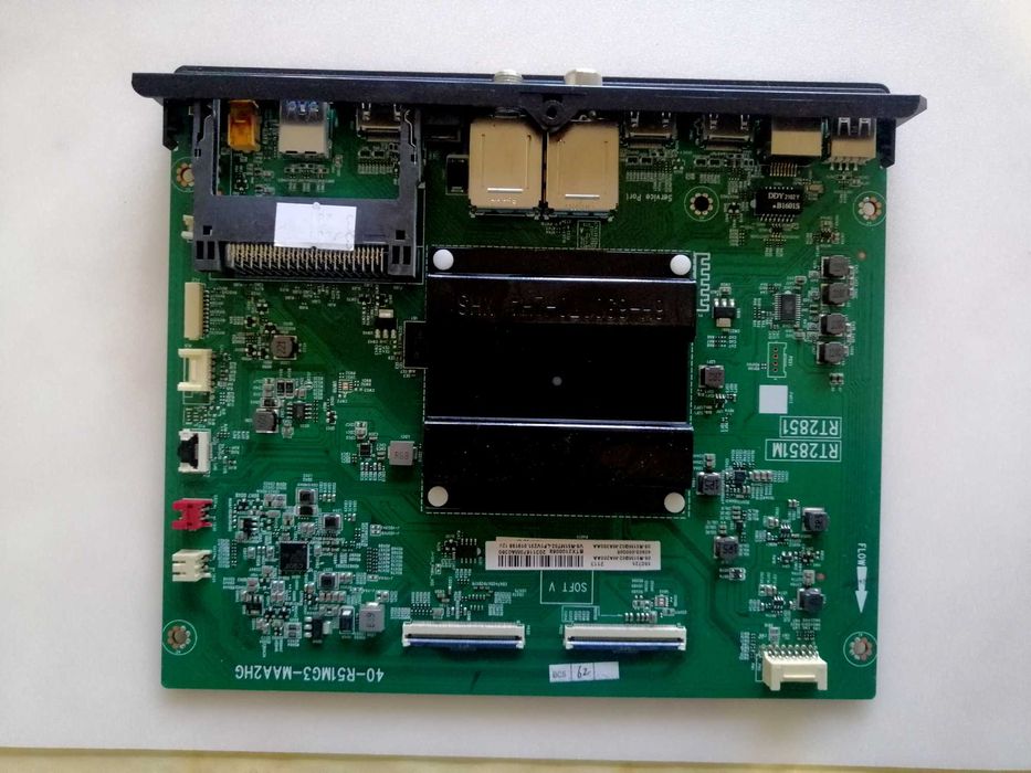 Mainboard 40-R51MG3-MAA2HG