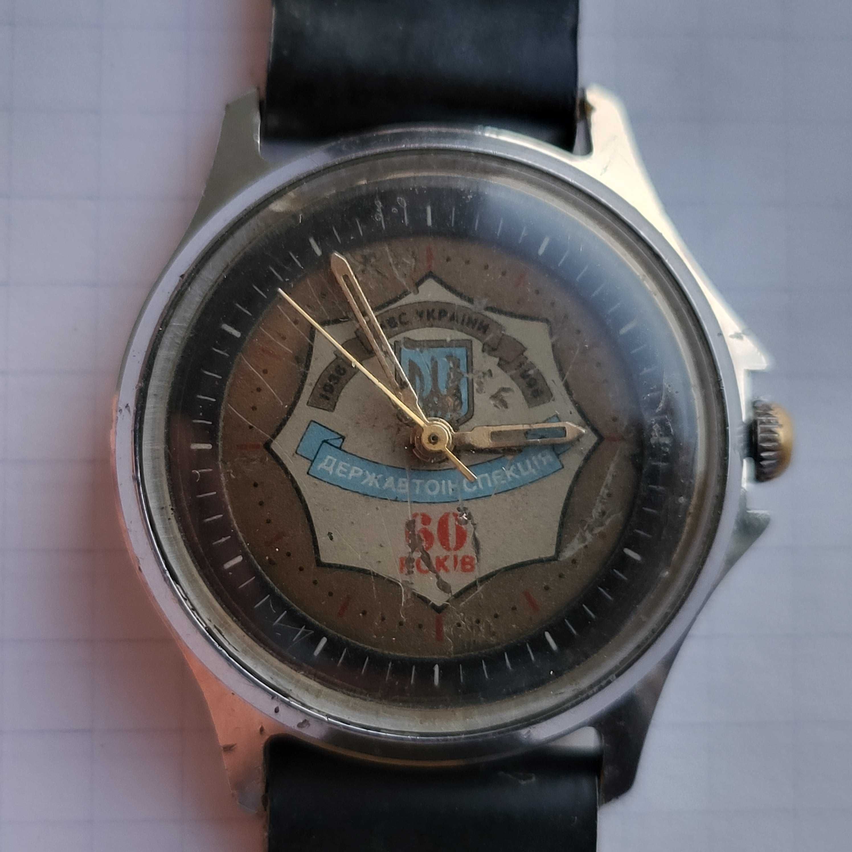 Часы Восток МВС Украины, 60 років Державтоінспекції, 1936-1996г.