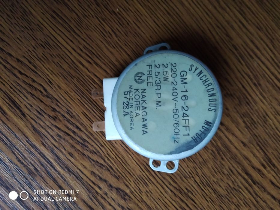 Моторчик низко оборотный для вращения блюда в микроволновке  оригинал