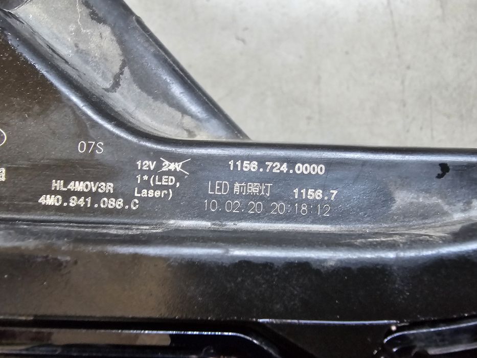 Фара передня права Audi Q7 рестайл 4M0941086C