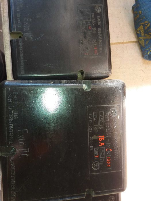 Продам  блоки управления БК-1И , блоки управления БУИ-1М