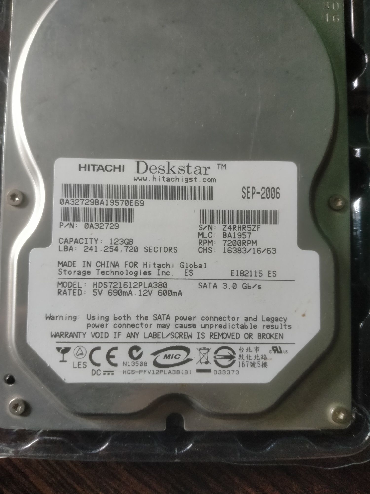 Жорсткий диск Hitachi