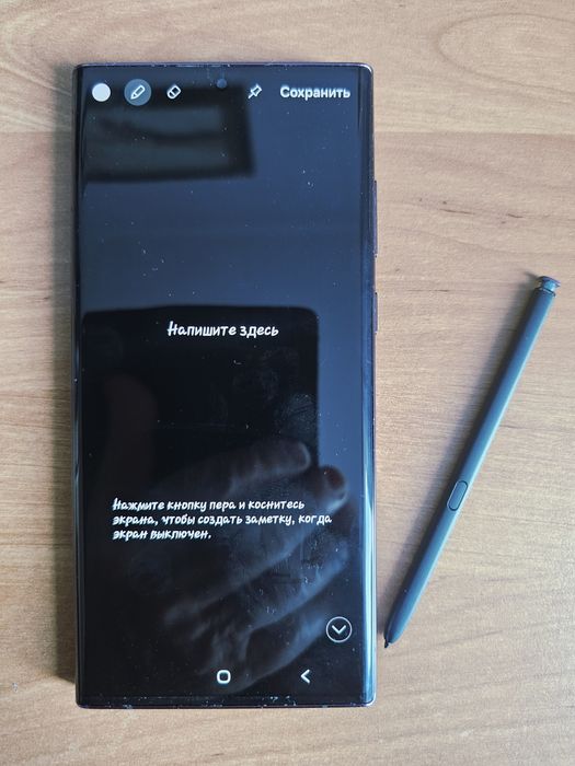 Телефон Samsung S 22 Ultra оригінал