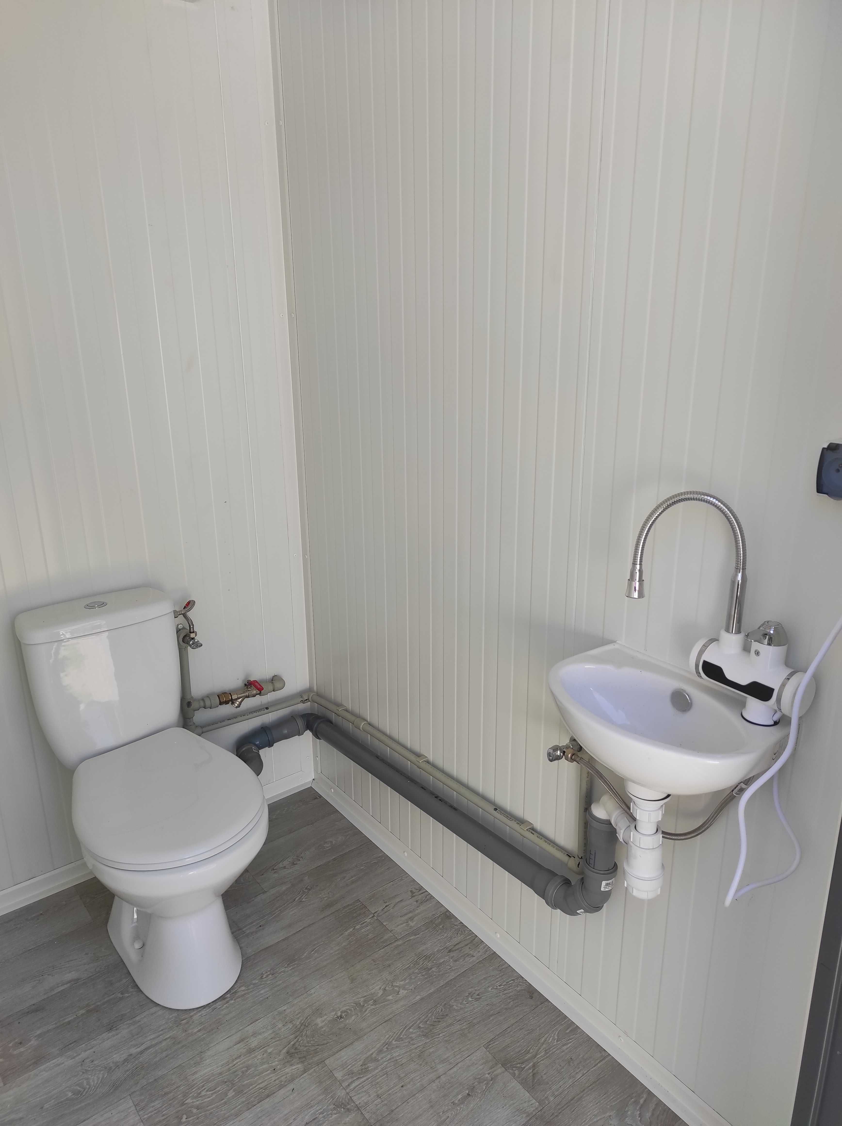 Kontener sanitarny WC/biurowy/stróżówka