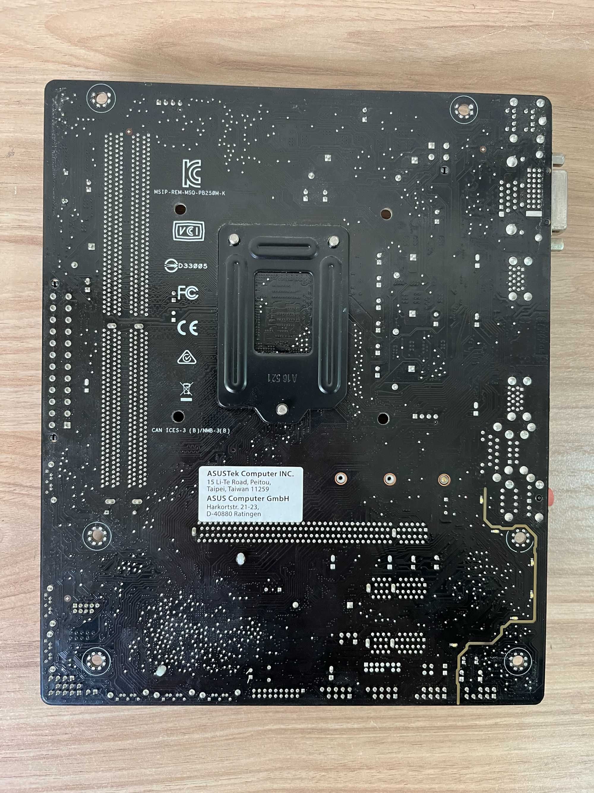 Материнская плата ASUS B250M-K LGA1151 DDR4 Core i7 INTEL XEON Support