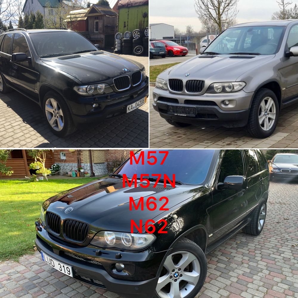 BMW E53 X5 DSP система сабвуфер усилитель динамик